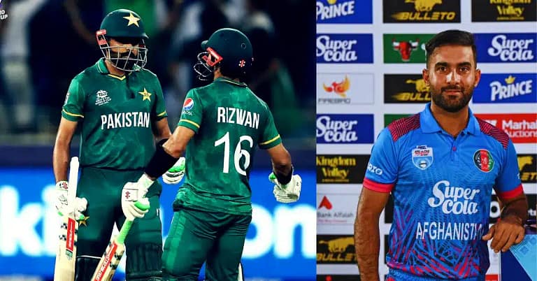 Pakistan 342/6 vs Nepal 104 | Pakistan won by 238 runs